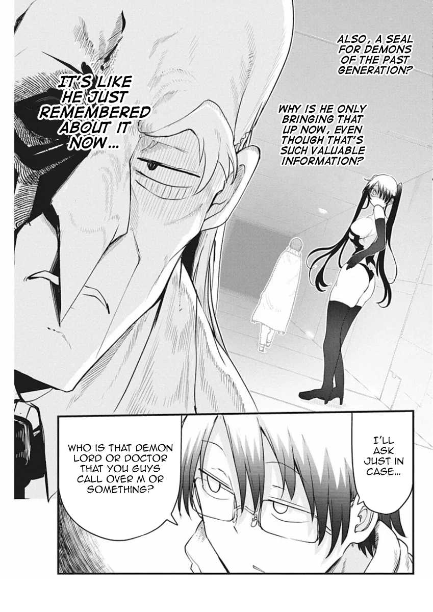 Heion Sedai no Idaten-tachi Chapter 26