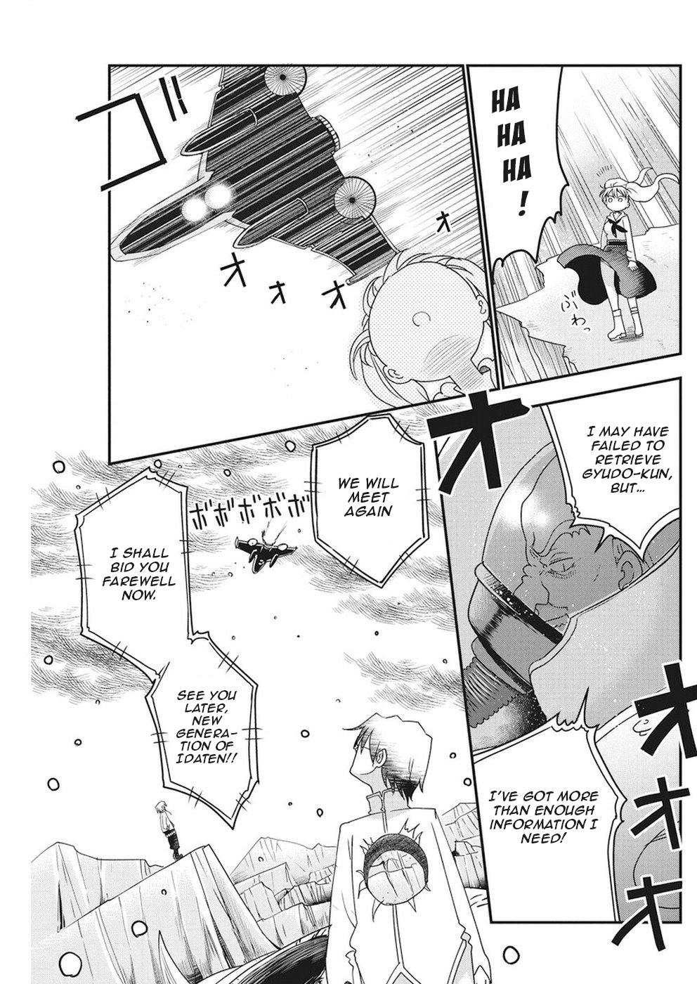 Heion Sedai no Idaten-tachi Chapter 3