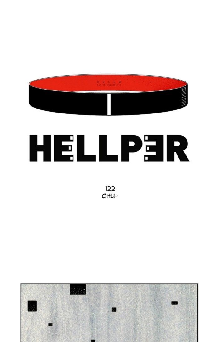 Hello Hellper Chapter 123