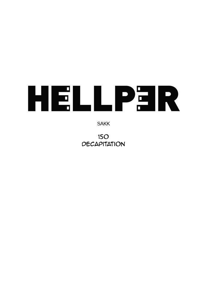 Hello Hellper Chapter 151