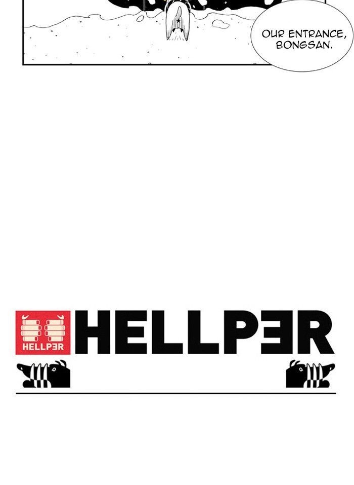 Hello Hellper Chapter 38