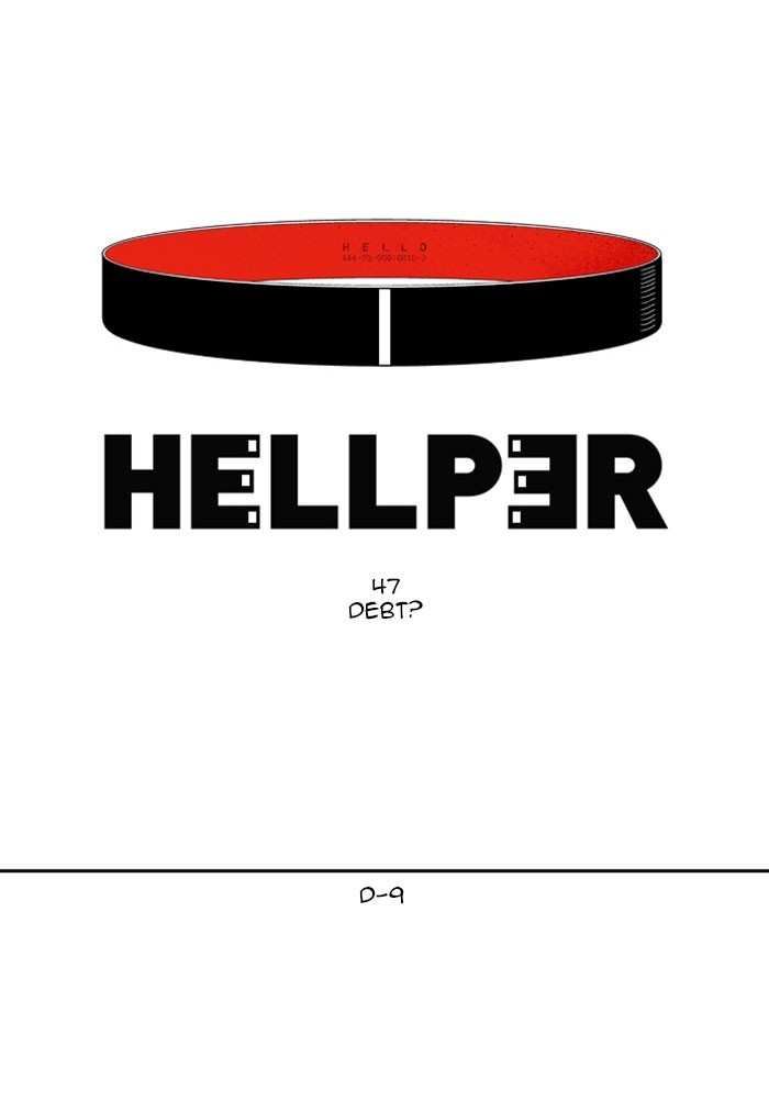 Hello Hellper Chapter 47