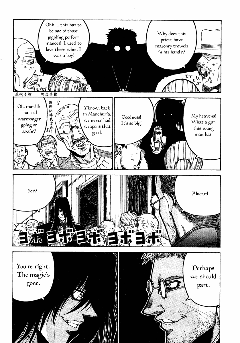 Hellsing Chapter 12 17