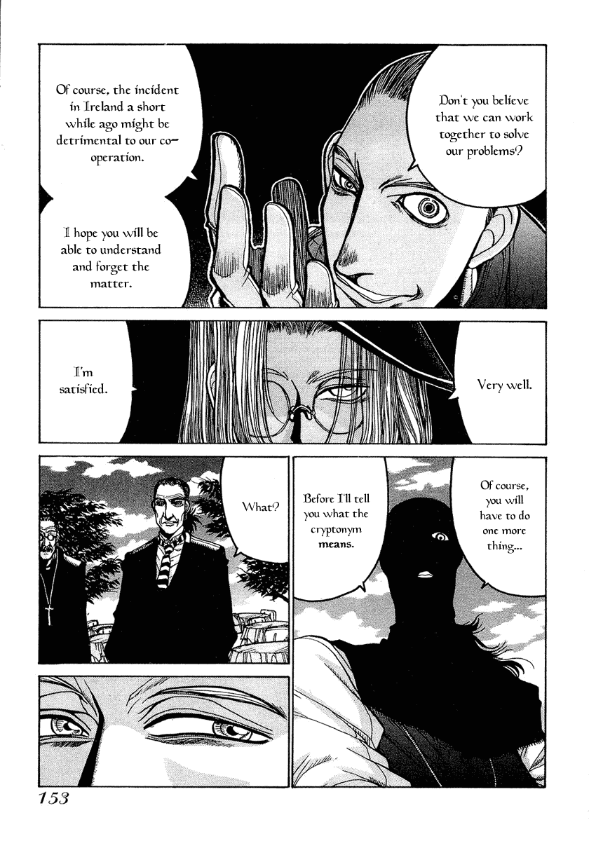 Hellsing Chapter 12 23