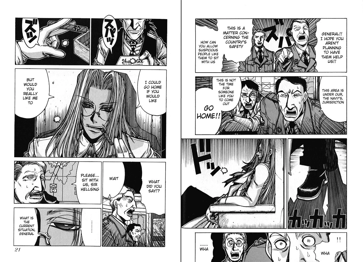 Hellsing Chapter 29 5