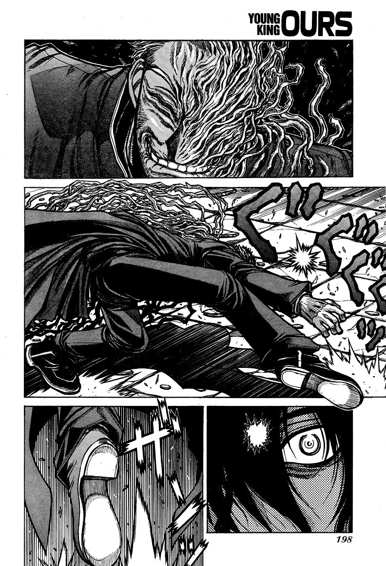 Hellsing Chapter 69 7