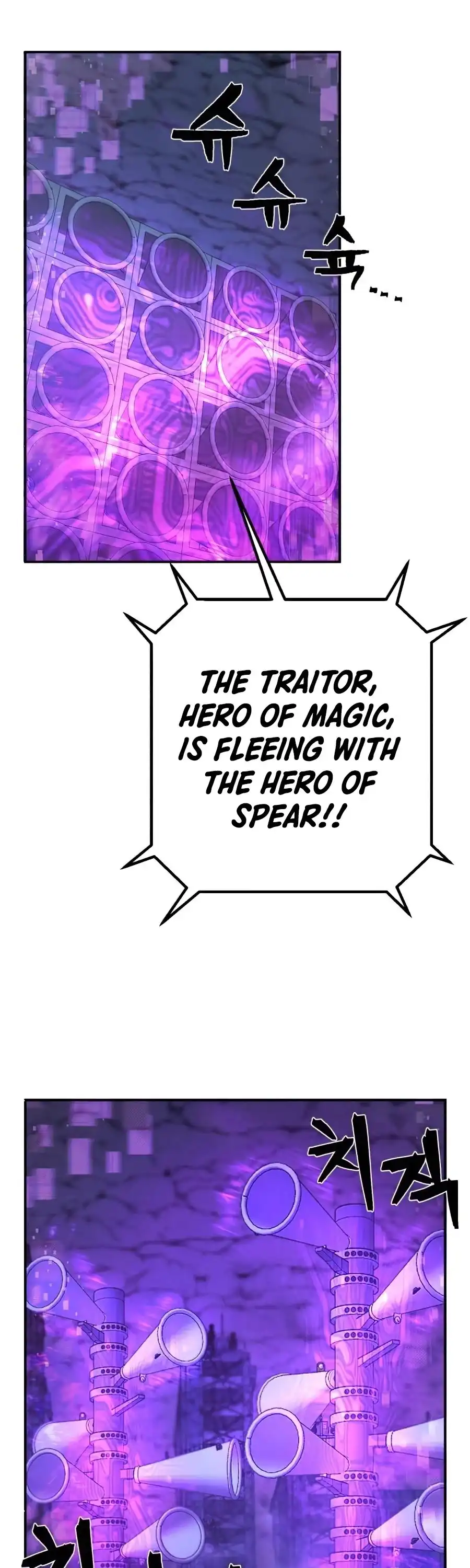 Hero Has Returned Chapter 18