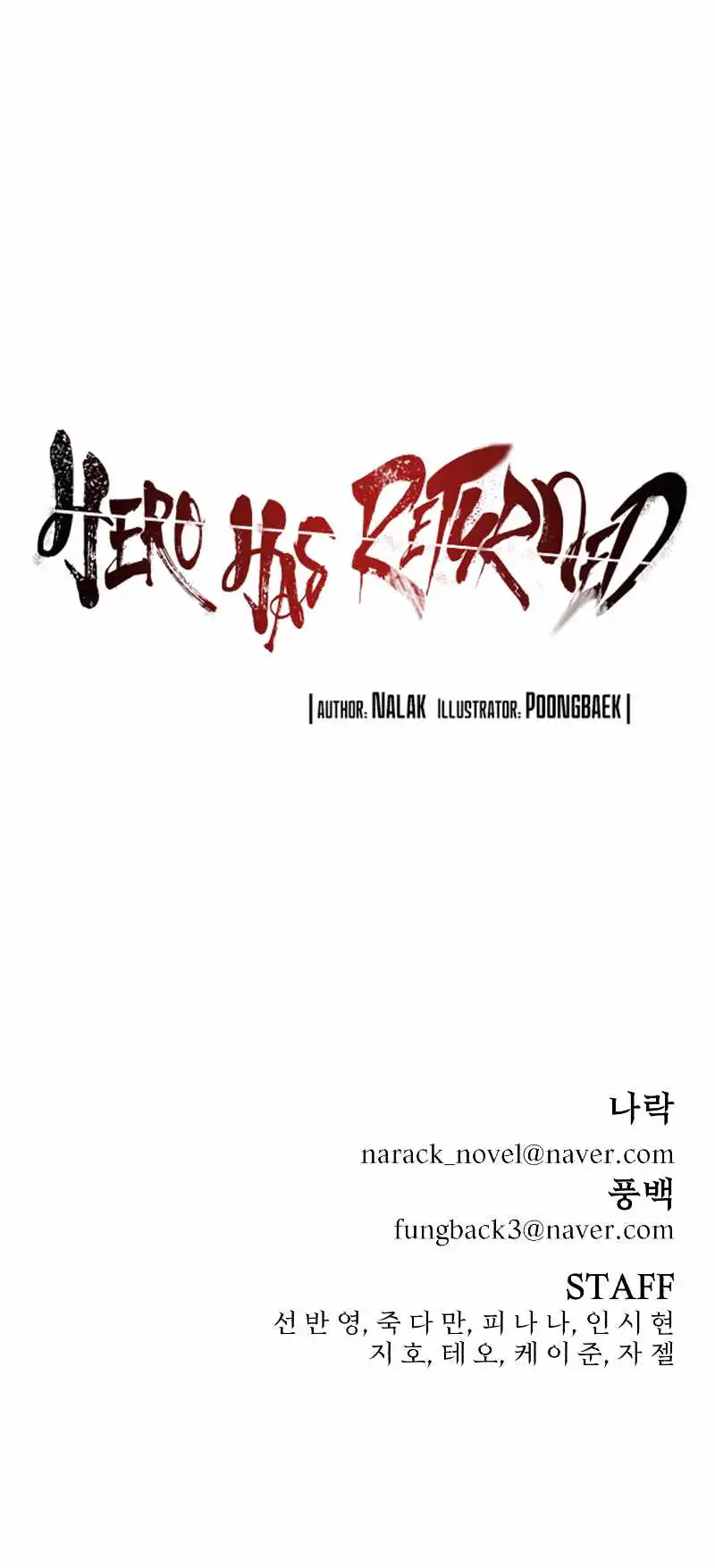 Hero Has Returned Chapter 87