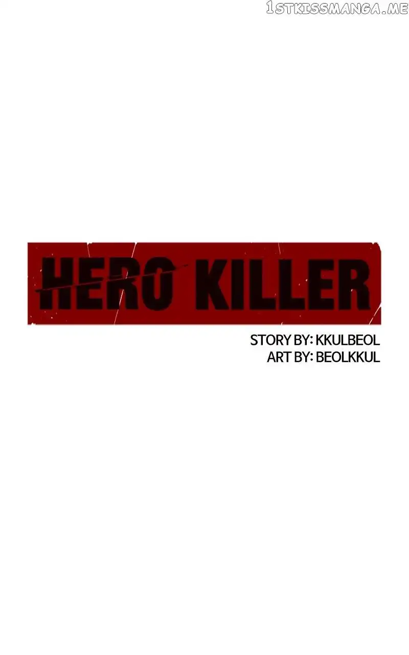 Hero Killer Chapter 109