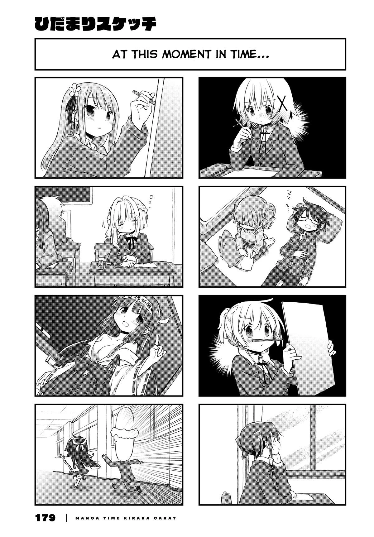 Hidamari Sketch Chapter 158