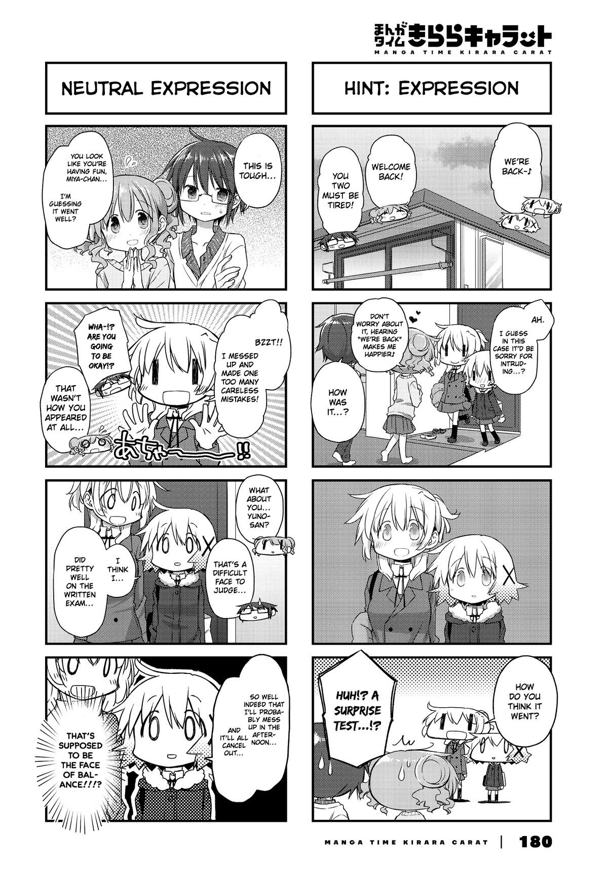 Hidamari Sketch Chapter 158