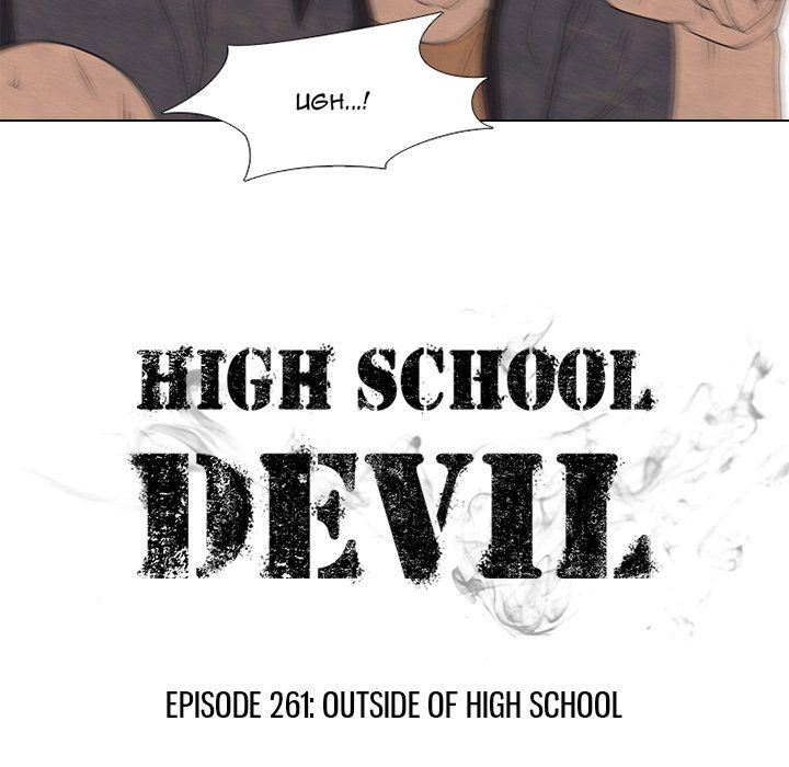 High School Devil Chapter 261