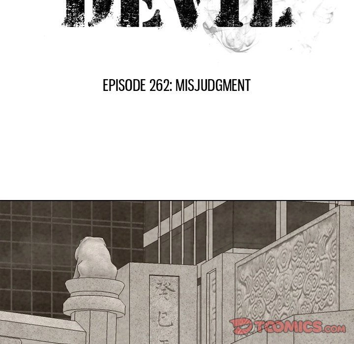 High School Devil Chapter 262