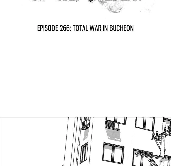 High School Devil Chapter 266