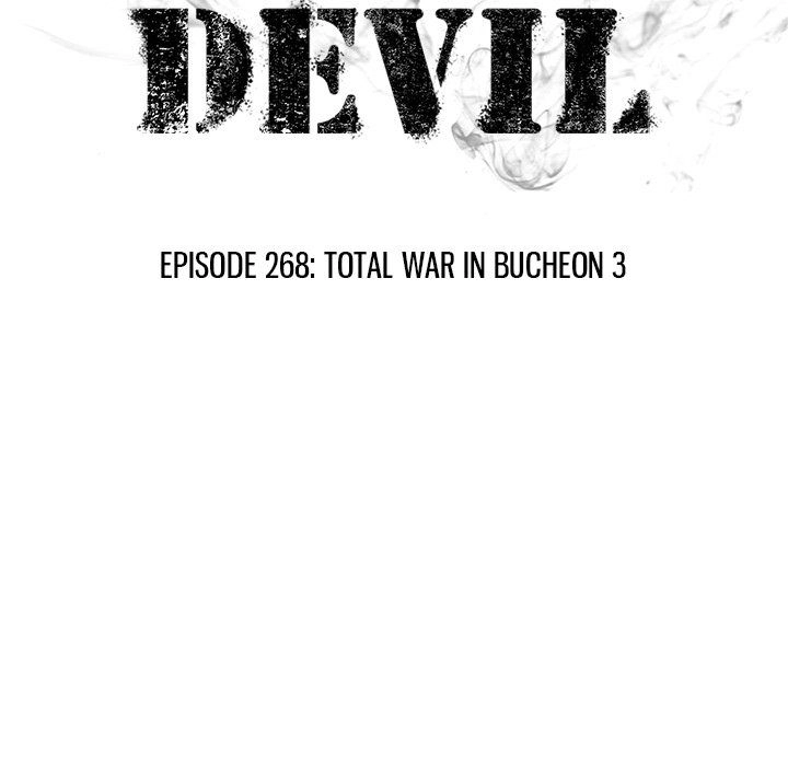 High School Devil Chapter 268