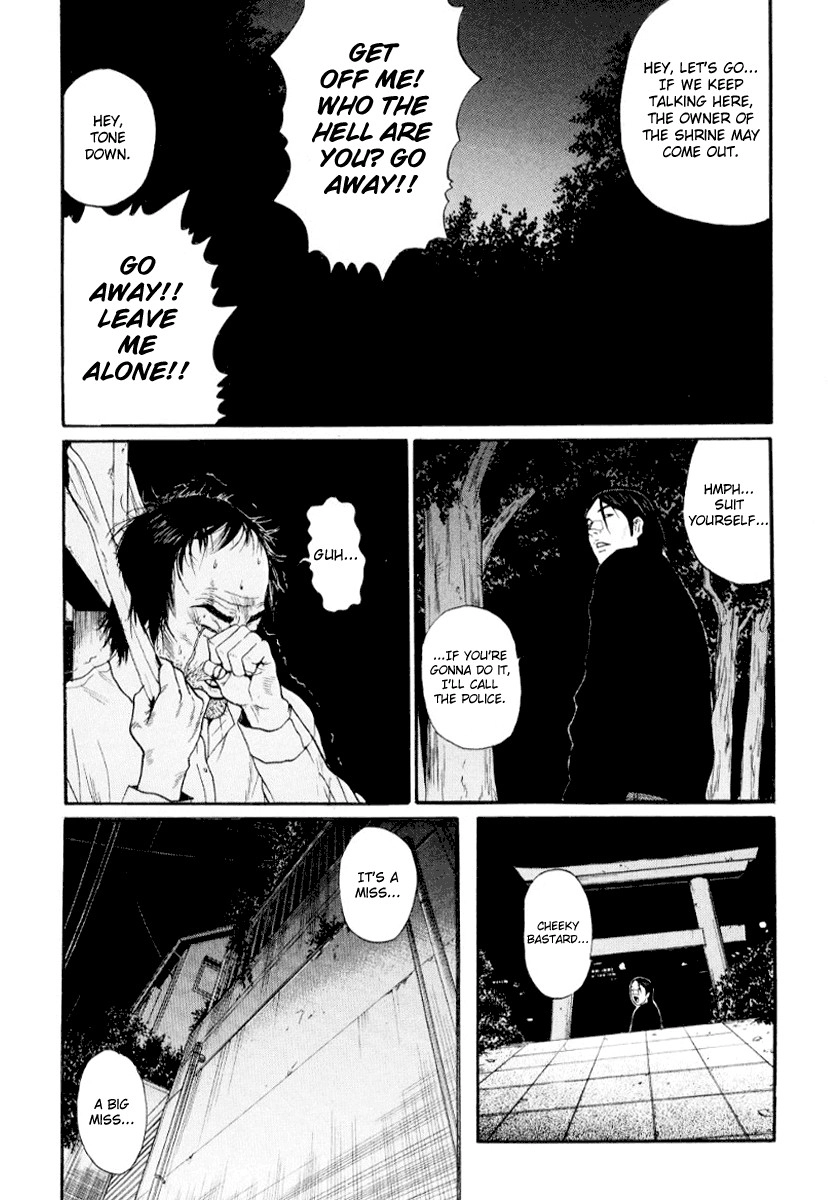 Himizu Chapter 38 12