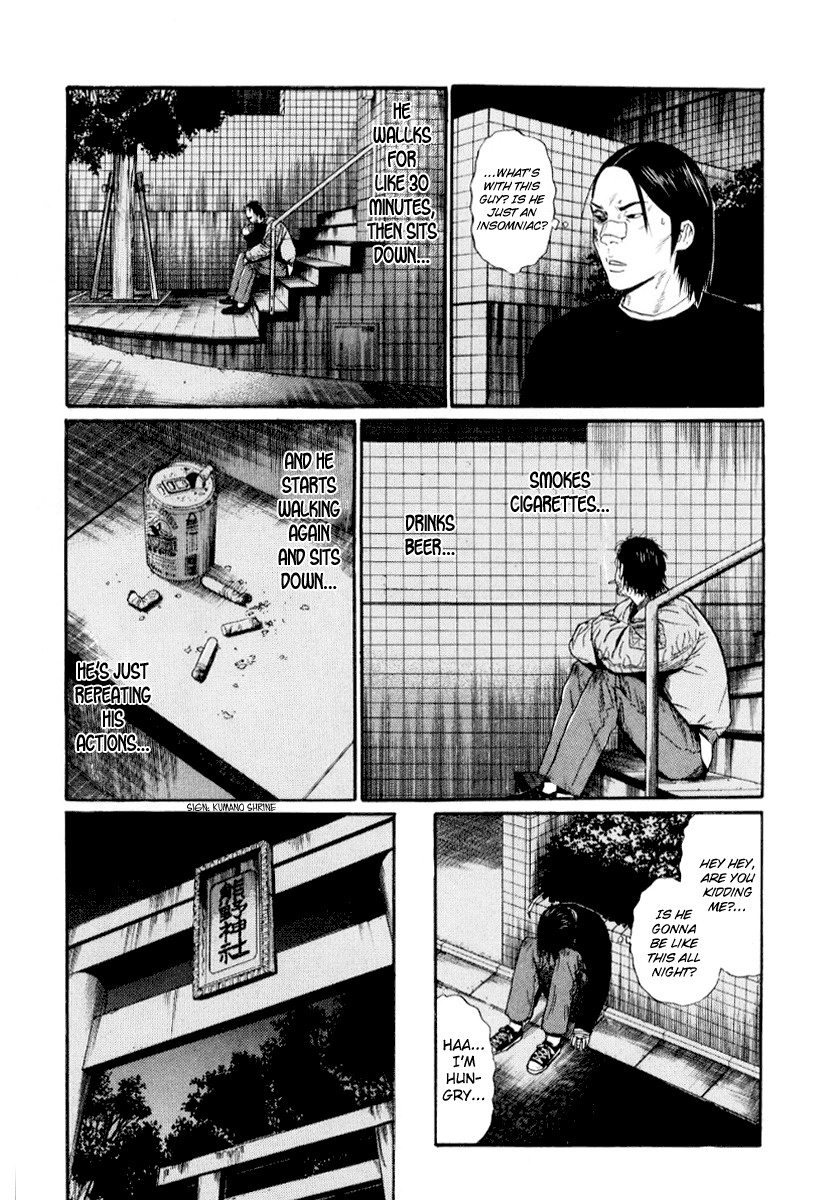 Himizu Chapter 38 4