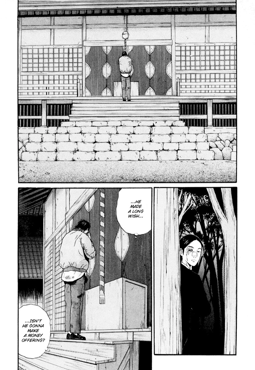 Himizu Chapter 38 6