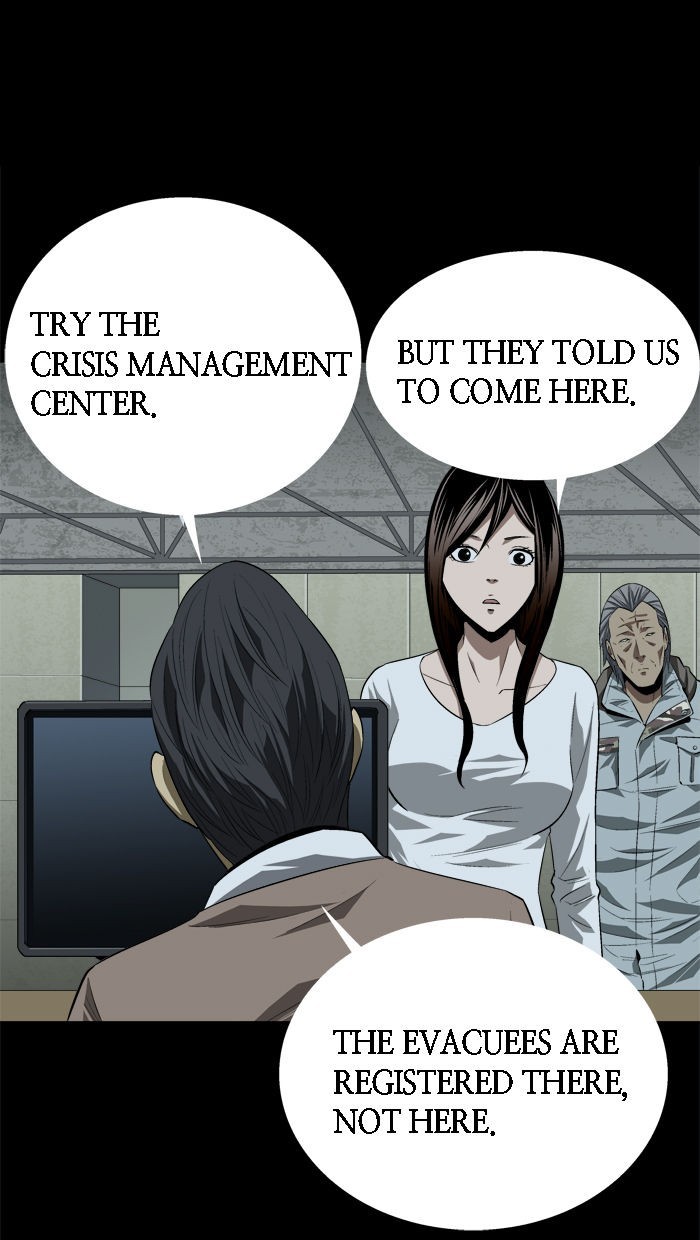 Hive Chapter 22 14