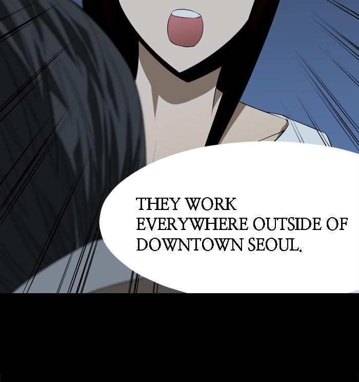 Hive Chapter 22 16