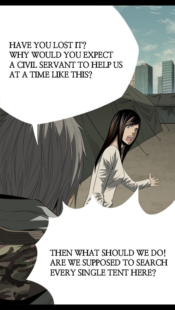 Hive Chapter 22 25