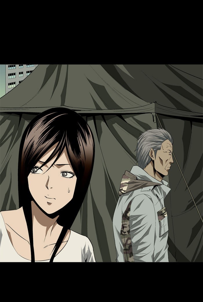 Hive Chapter 22 5