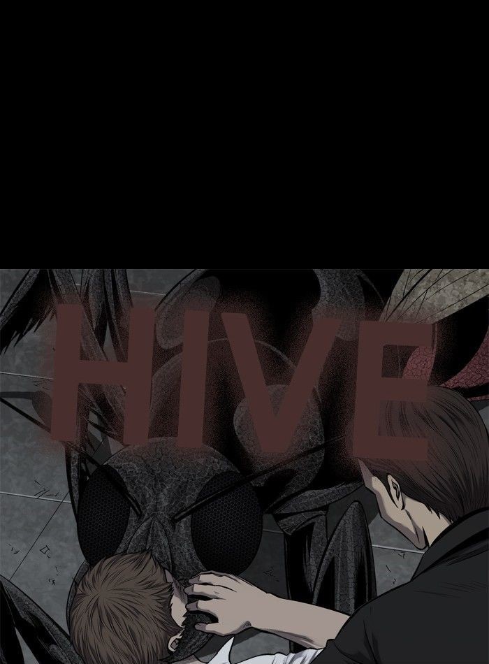 Hive Chapter 82