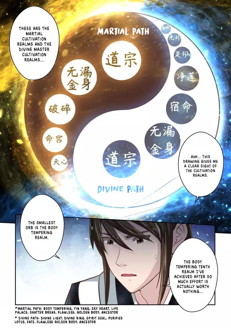 Holy Ancestor Chapter 228