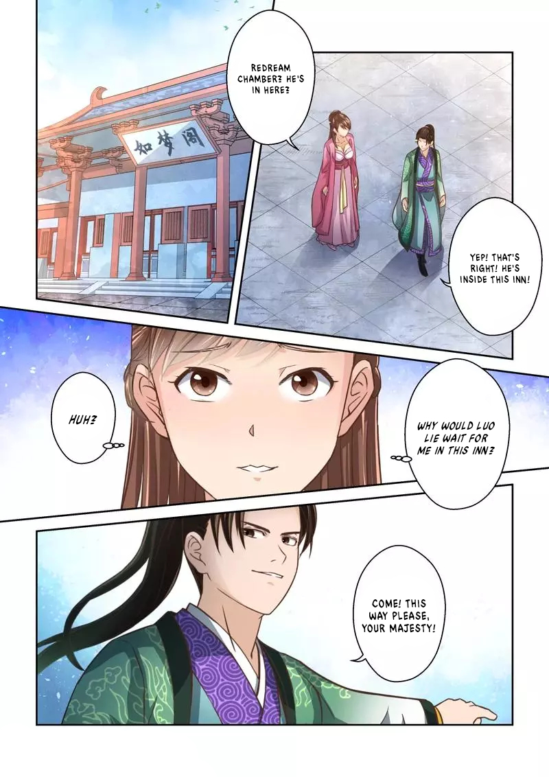 Holy Ancestor Chapter 231