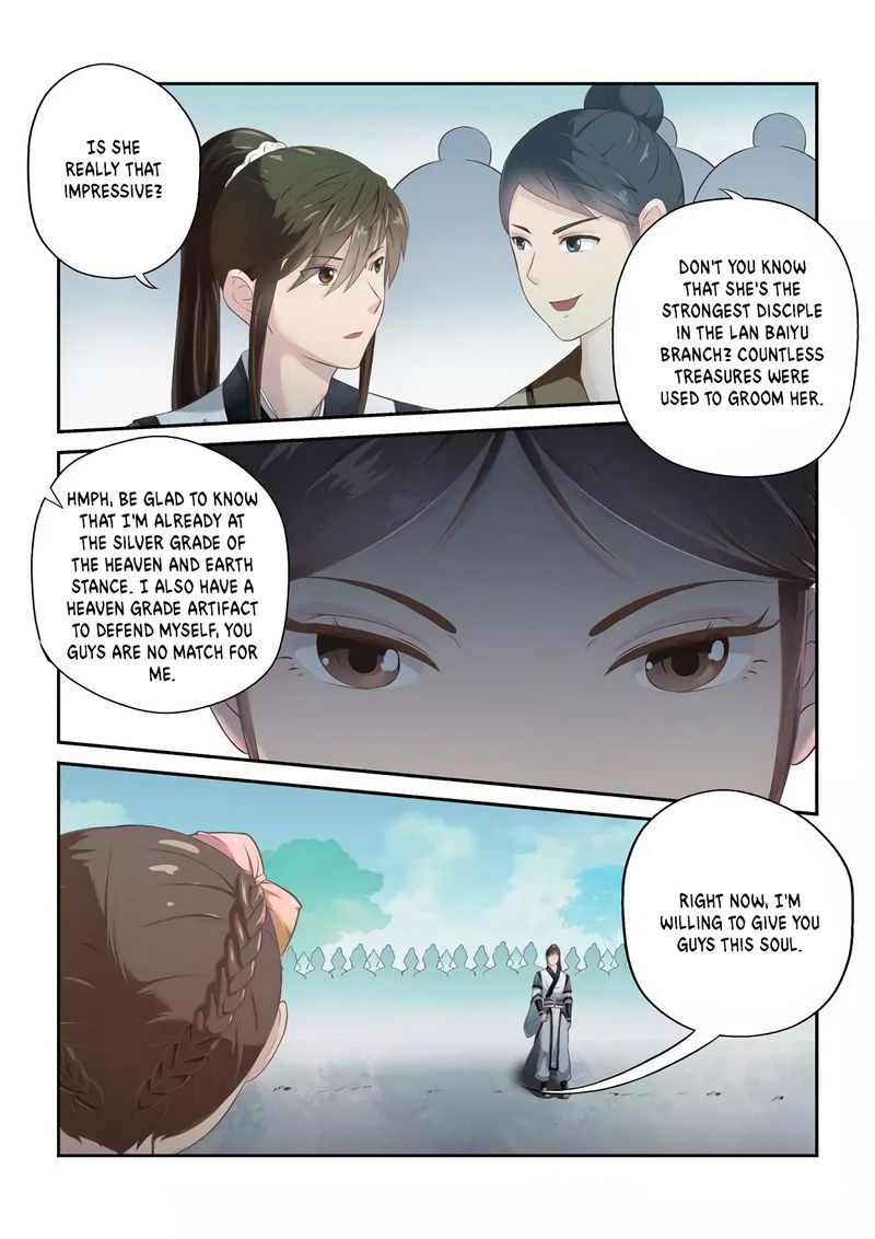 Holy Ancestor Chapter 258