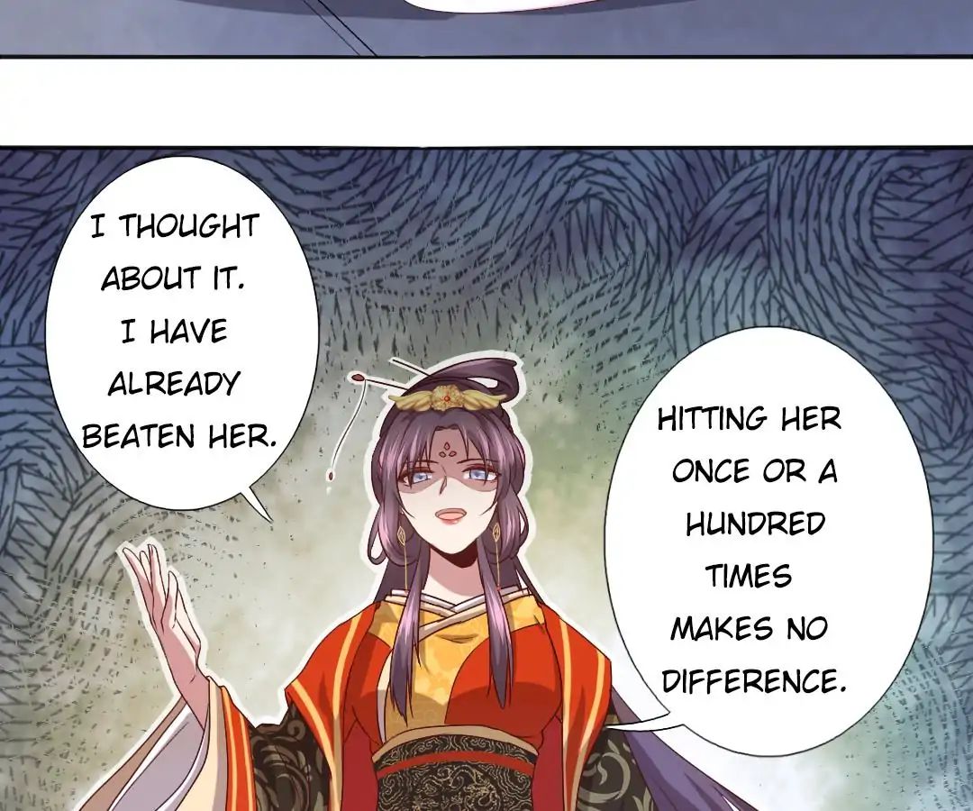 Holy Chef, Crazy Empress Chapter 1