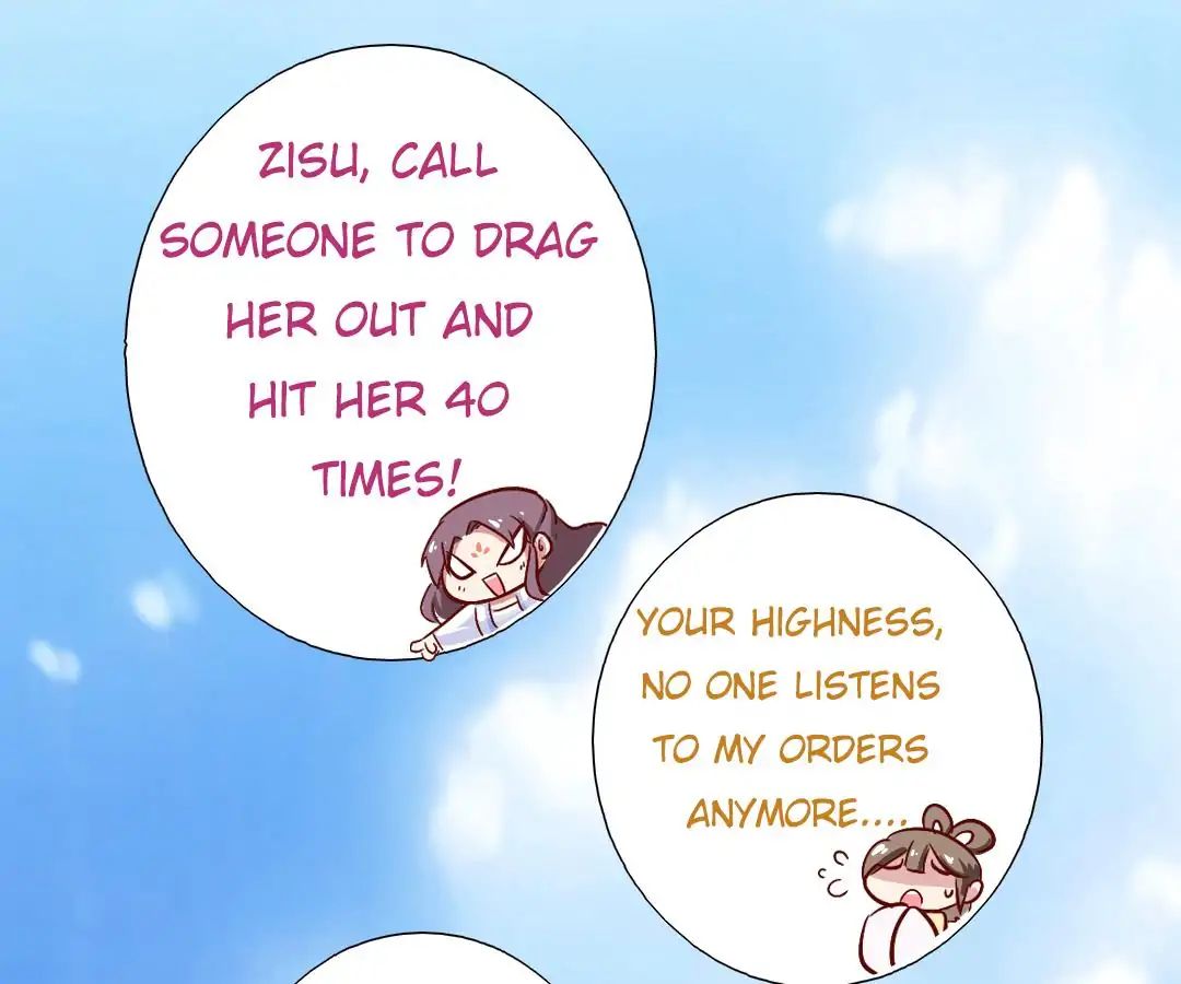 Holy Chef, Crazy Empress Chapter 2