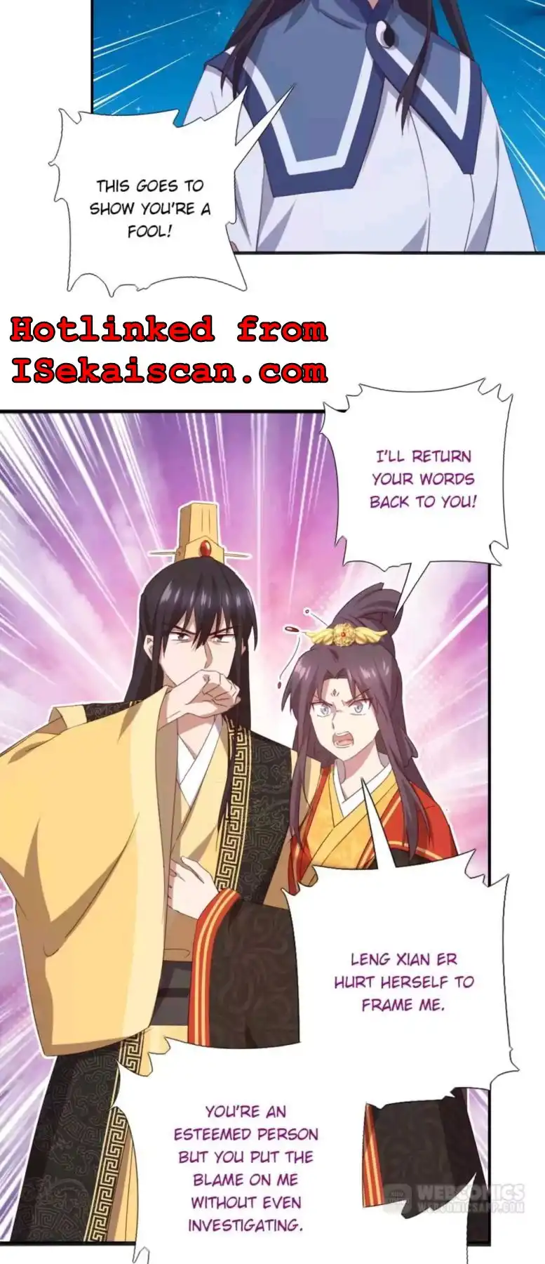 Holy Chef, Crazy Empress Chapter 249