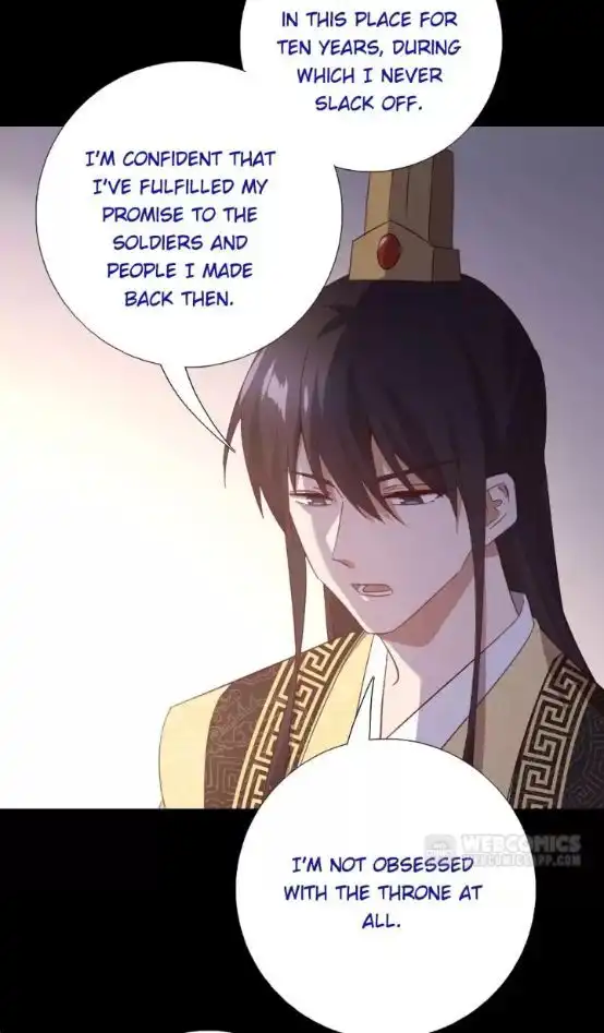 Holy Chef, Crazy Empress Chapter 299