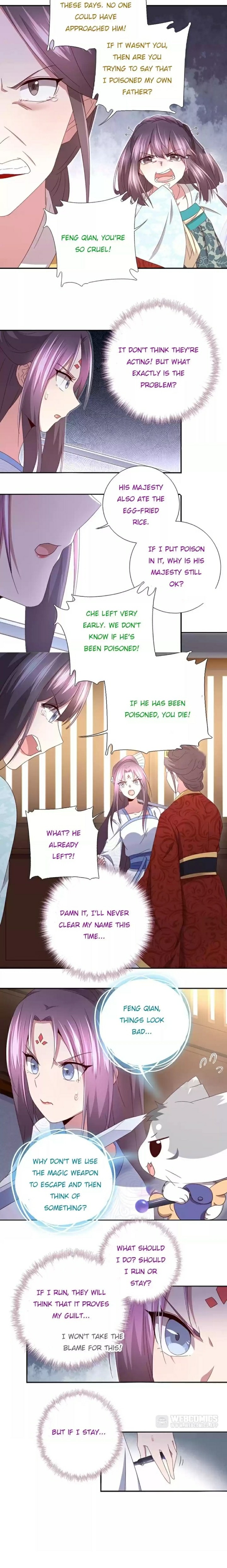 Holy Chef, Crazy Empress Chapter 32