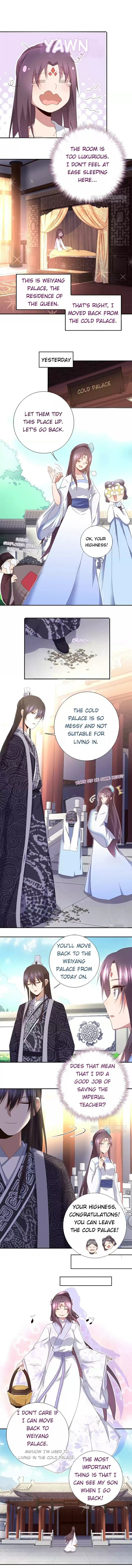 Holy Chef, Crazy Empress Chapter 54