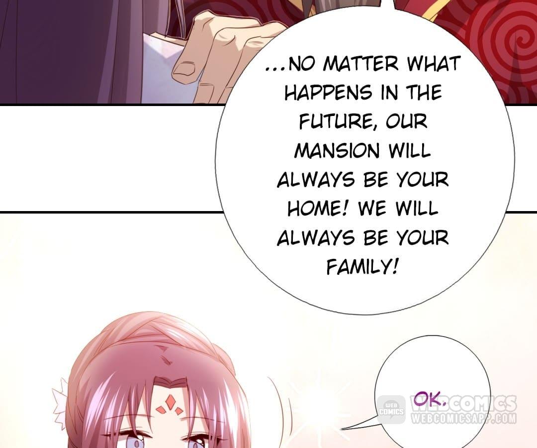 Holy Chef, Crazy Empress Chapter 71