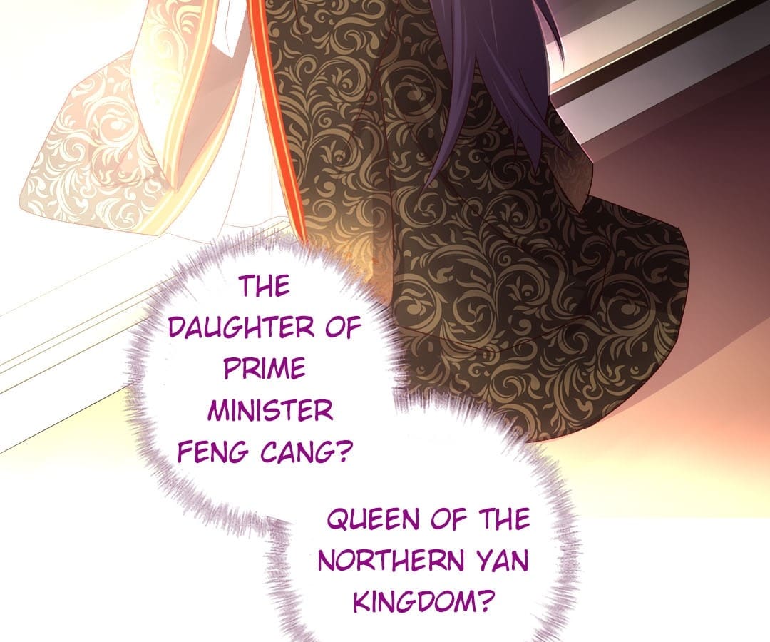 Holy Chef, Crazy Empress Chapter 73