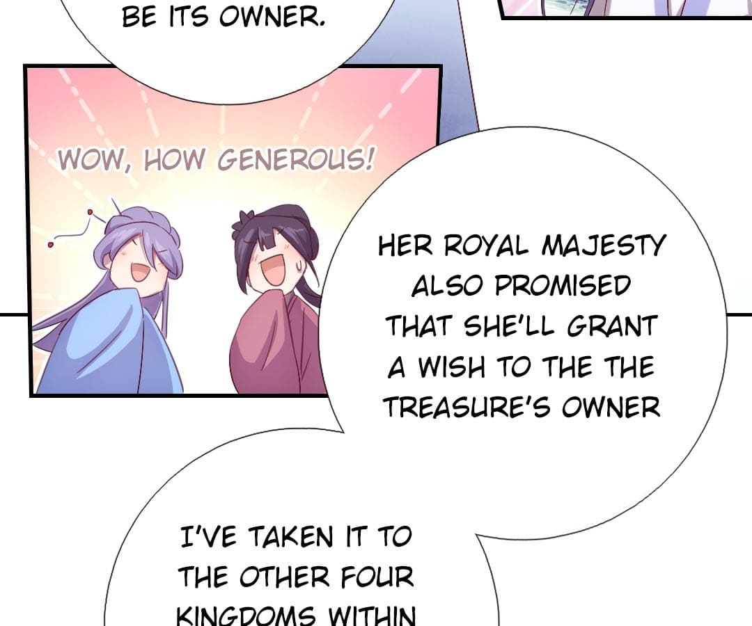 Holy Chef, Crazy Empress Chapter 73