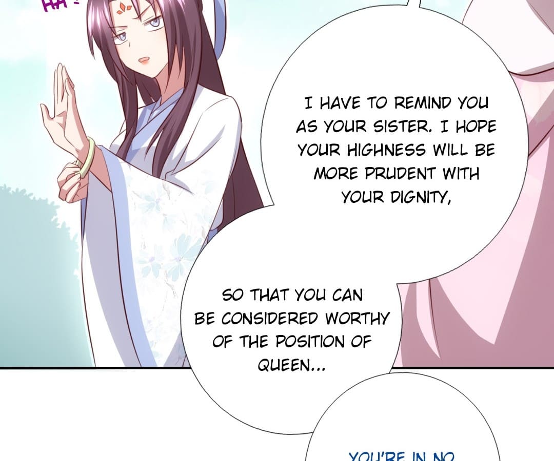 Holy Chef, Crazy Empress Chapter 74