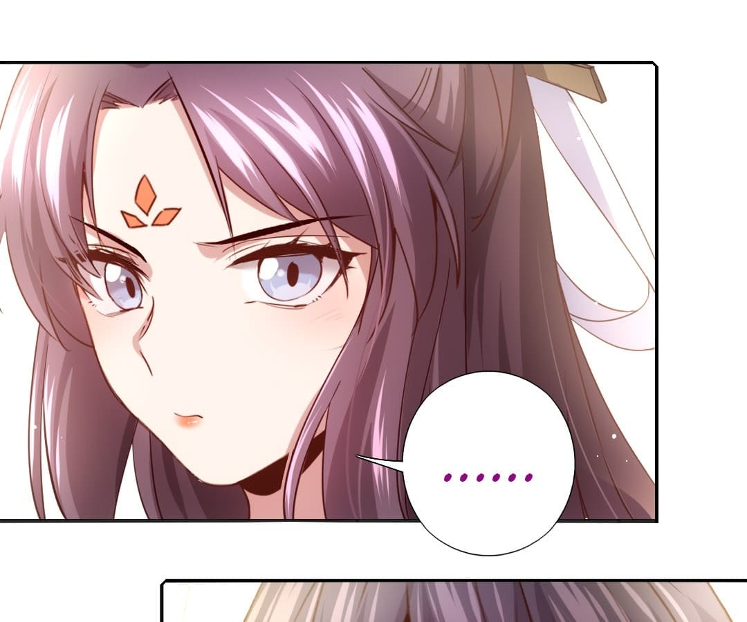 Holy Chef, Crazy Empress Chapter 74