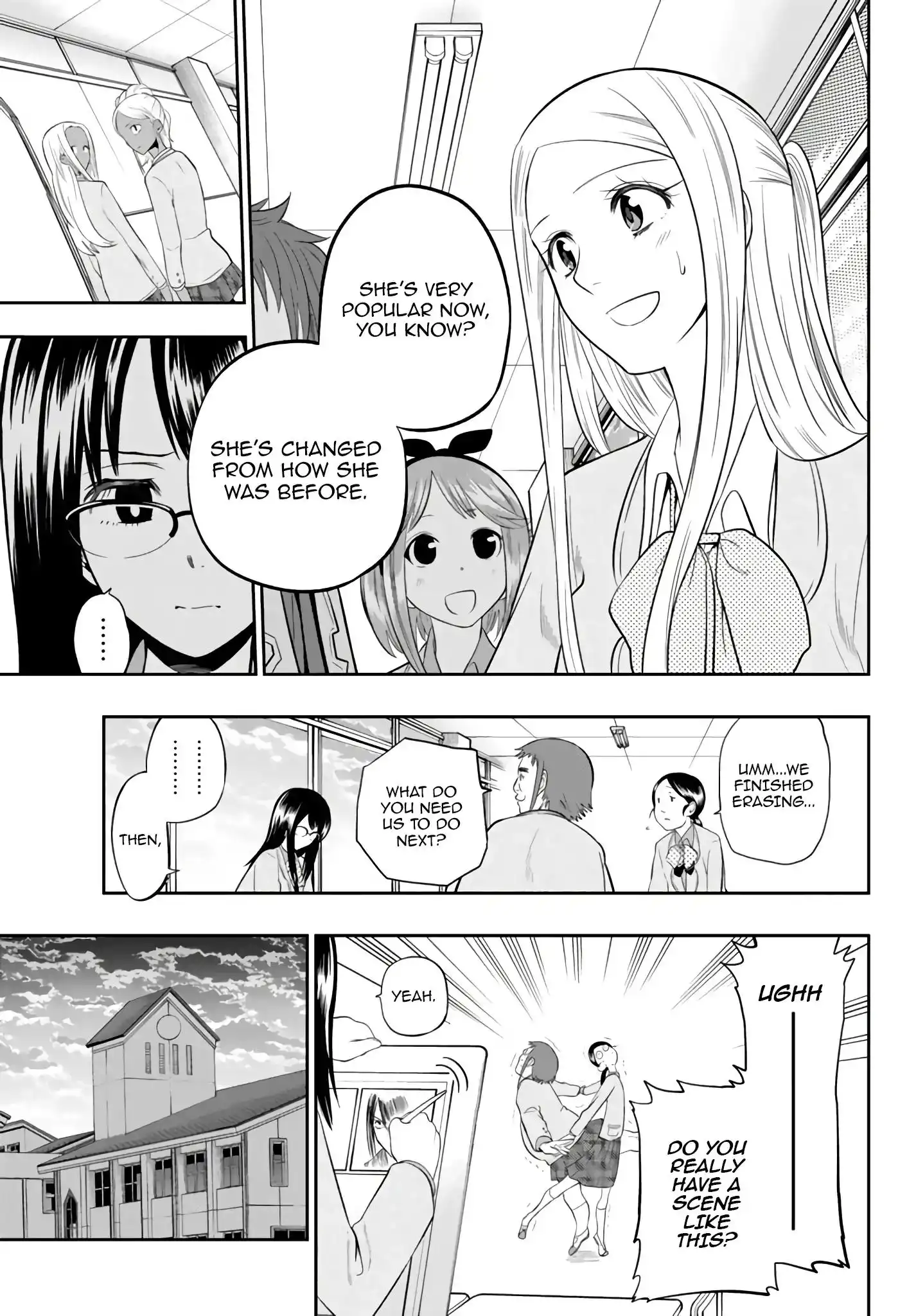 Hoshino, Me o Tsubutte. Chapter 75