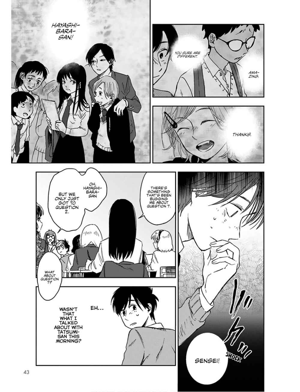 Houkago no Salome Chapter 1