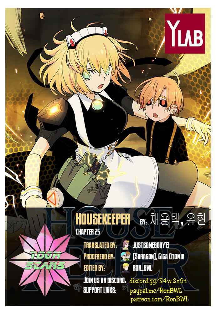 Housekeeper (Chae Yong-Taek) Chapter 25