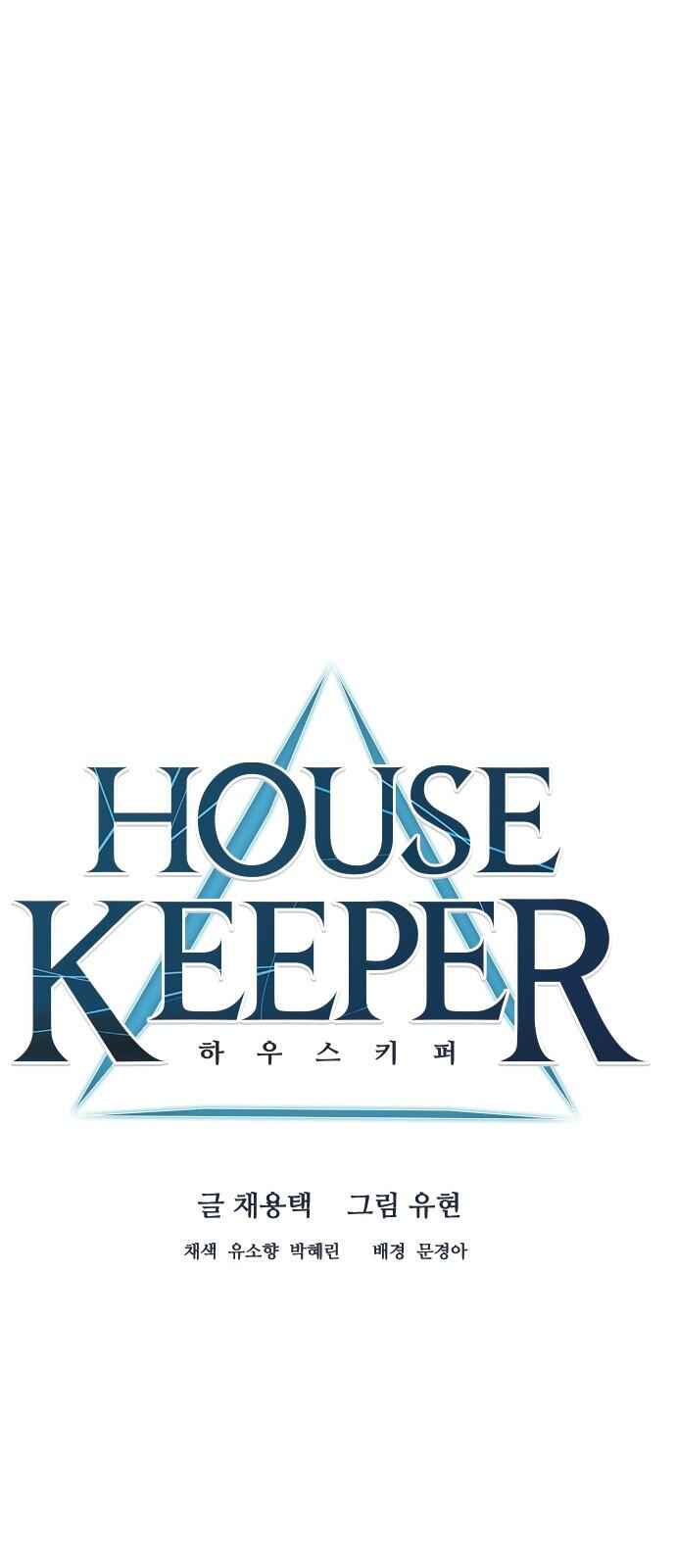 Housekeeper (Chae Yong-Taek) Chapter 37