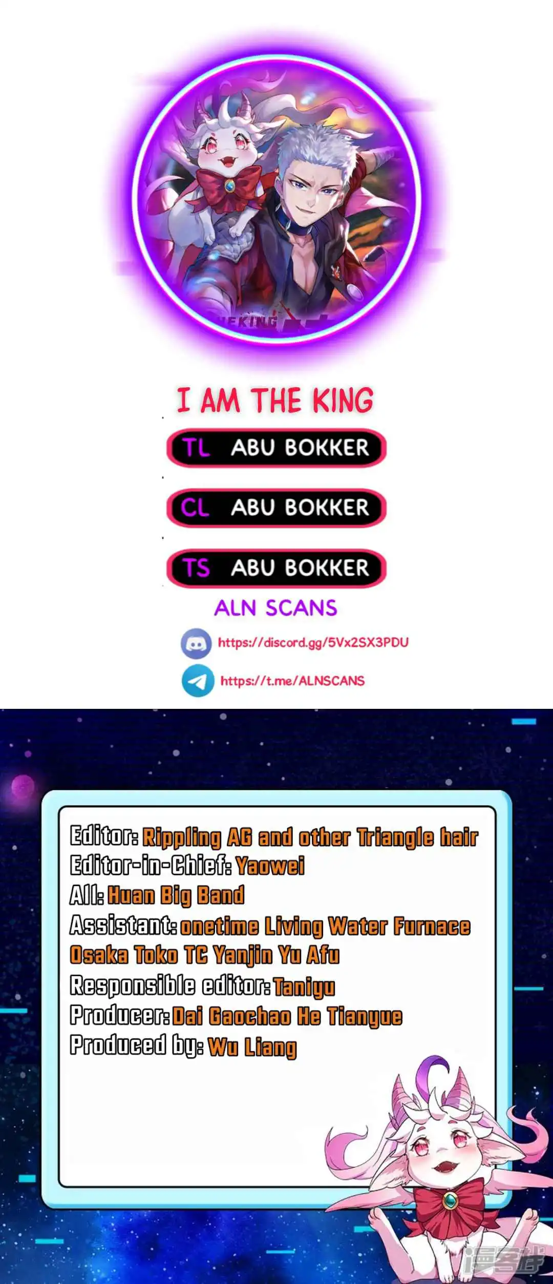 I Am The King Chapter 51