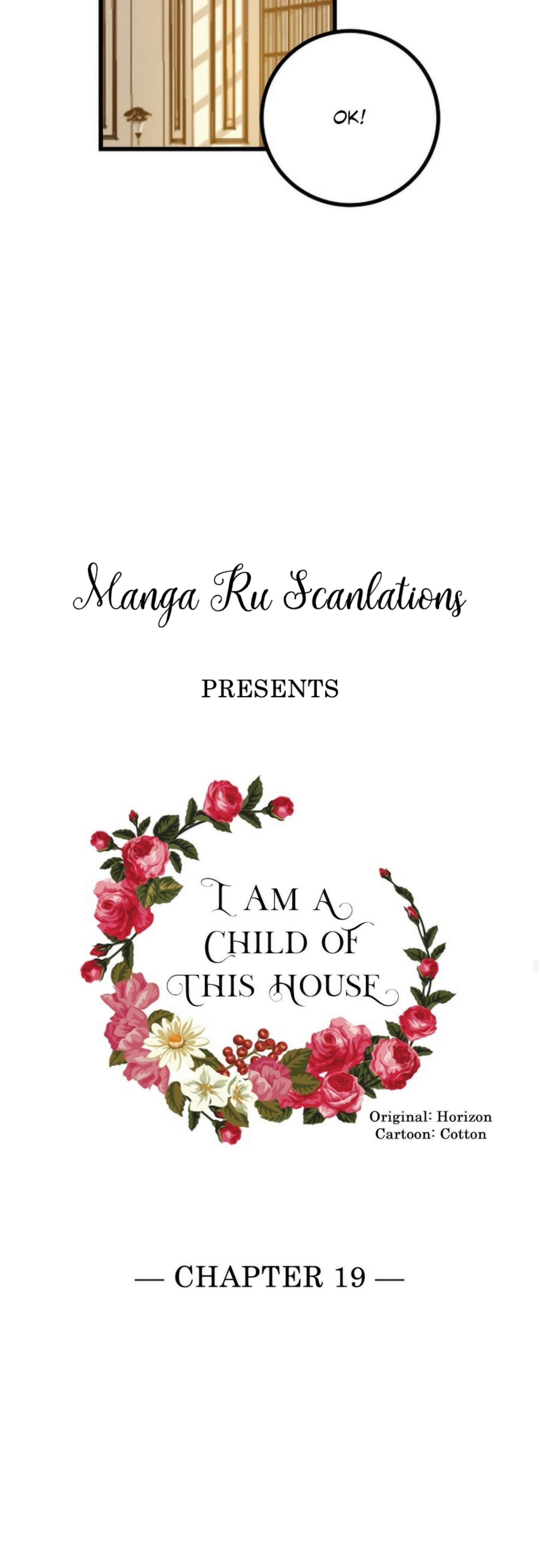 I Am a Child of This House Chapter 19