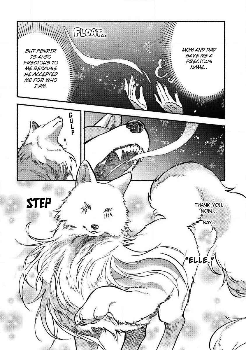 I Became the Beloved Child of Winter Fenrir: A Story of Being Healed From Despair Chapter 5