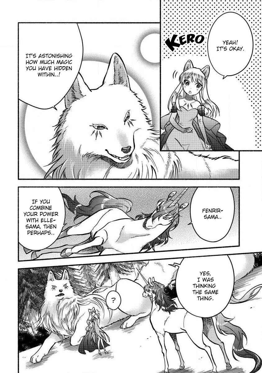 I Became the Beloved Child of Winter Fenrir: A Story of Being Healed From Despair Chapter 5