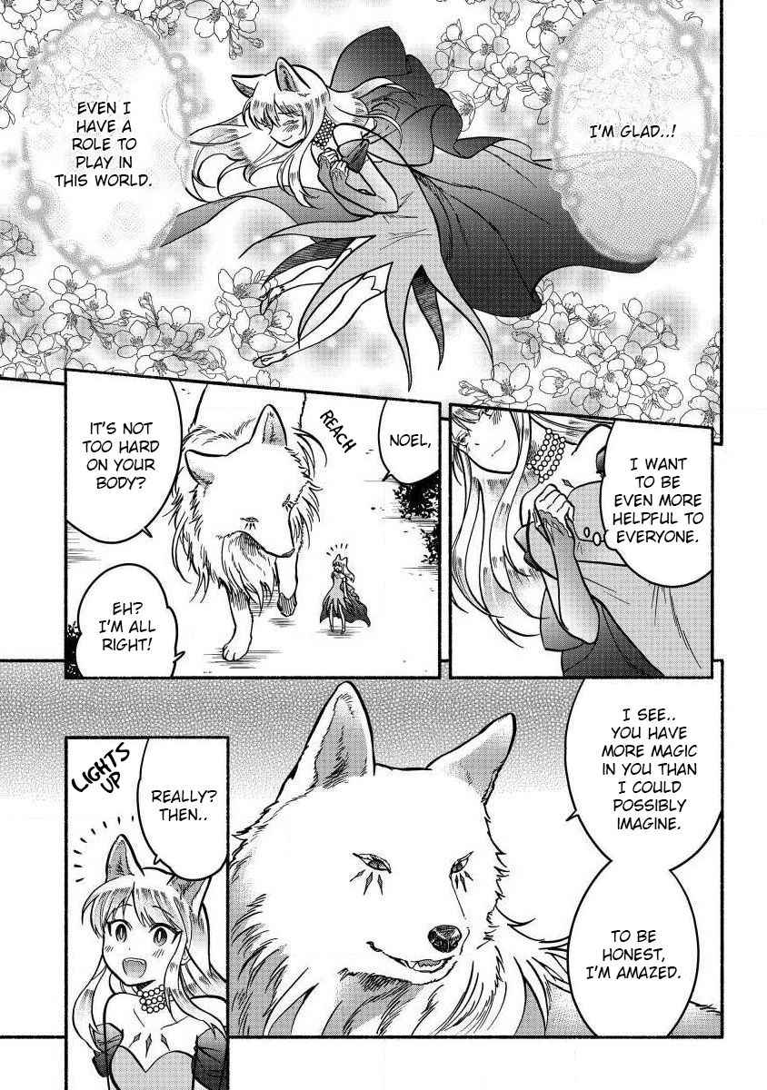 I Became the Beloved Child of Winter Fenrir: A Story of Being Healed From Despair Chapter 5